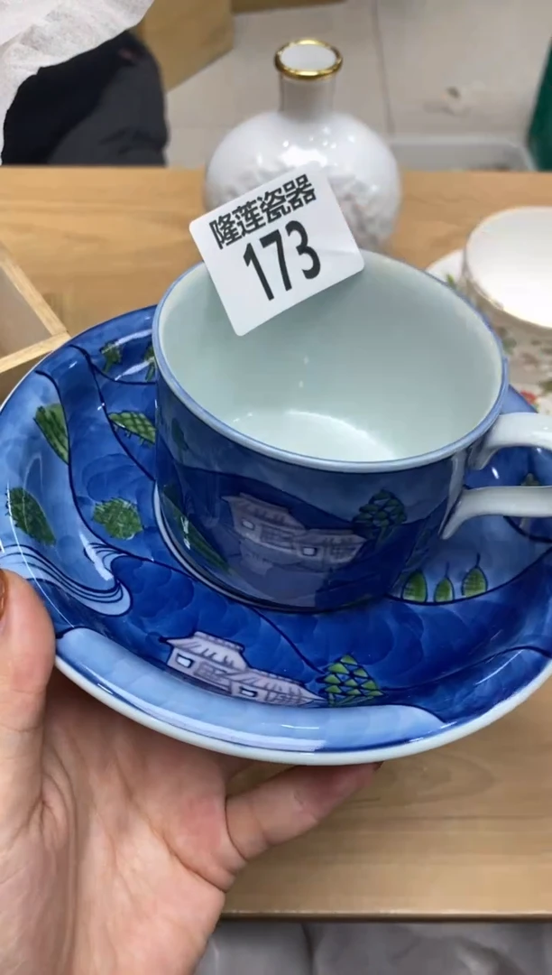 瓷片秋**痕隆莲瓷器欢迎大家