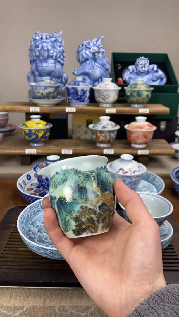 【闪购商品】珐琅彩锦绣山河公道杯