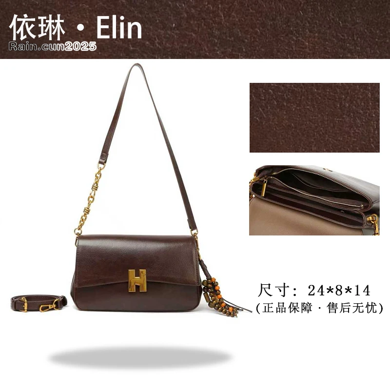 【Elin定制】2025年秋冬新款女包时尚设计单肩包SKL-7778-咖啡色