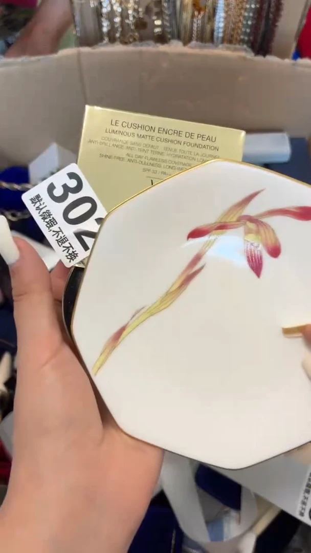 瓷片别****、好漂亮的瓷器】】】】】】