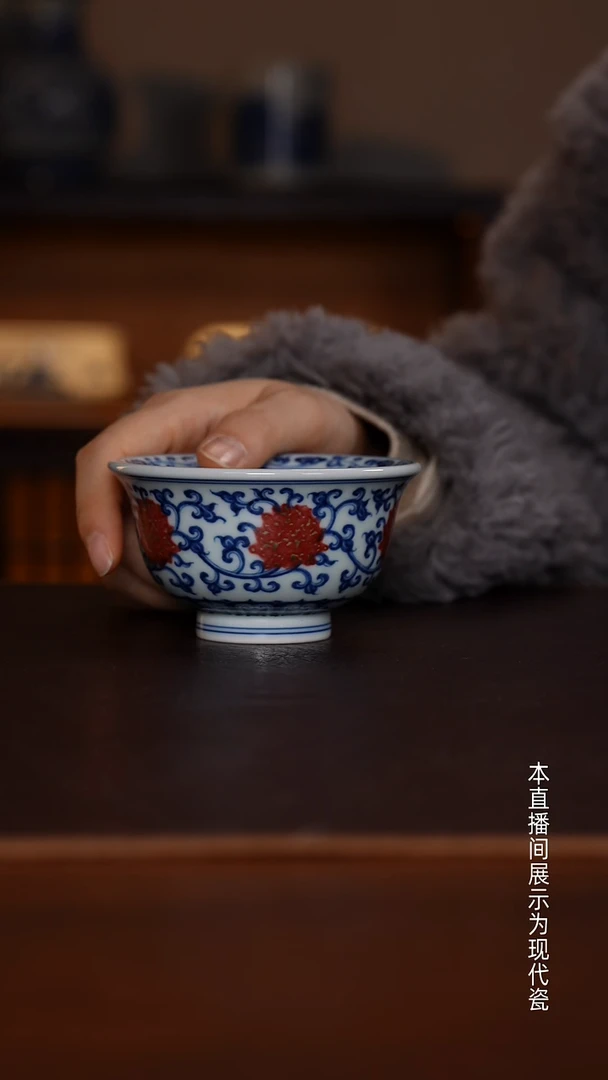 景德镇和然窑 - 纯手工手绘原矿青花釉里红双勾缠枝压手