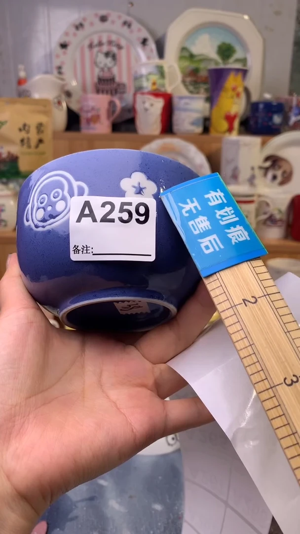 瓷片精美瓷器精美瓷器