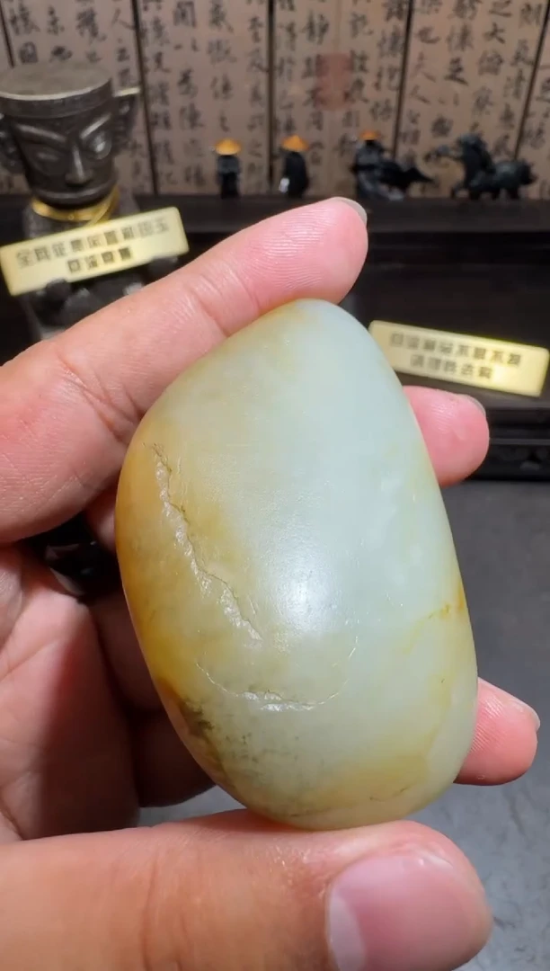 和田玉未镶嵌挂件和田玉