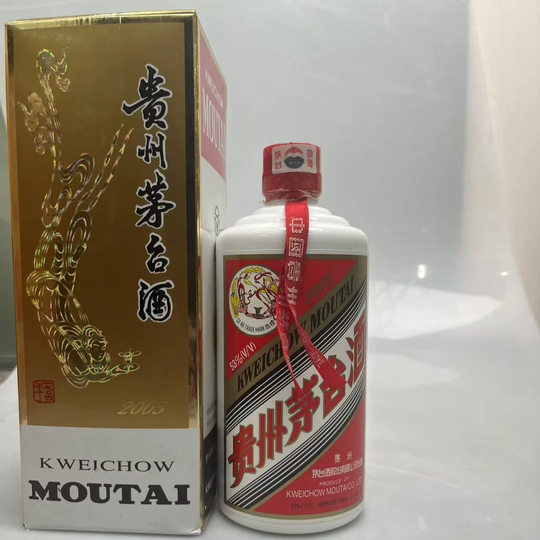 07130 03年普茅飞天500ml