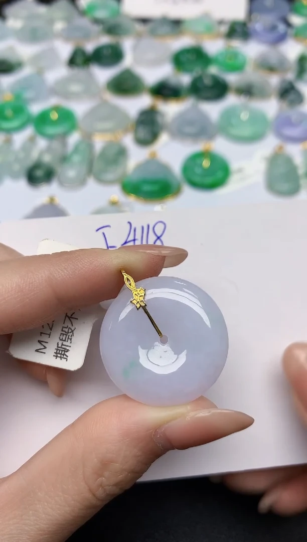 颈饰18K金镶嵌翡翠天然缅甸A货翡翠百元以上9元证书费自理