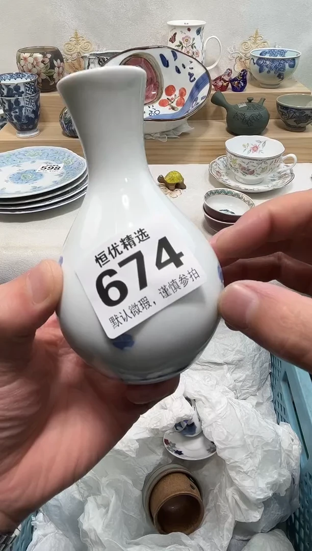 晓*陶瓷陶瓷陶瓷陶瓷陶瓷陶瓷