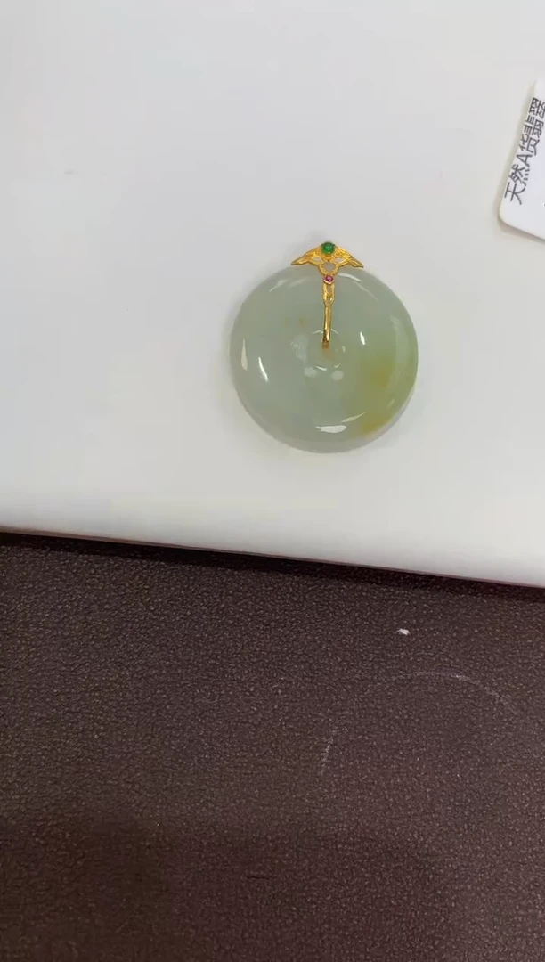 翡翠18K金镶嵌颈饰天然缅甸a货翡翠