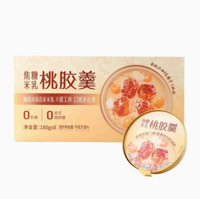 美如胶 焦糖米乳桃胶羹 180g*8