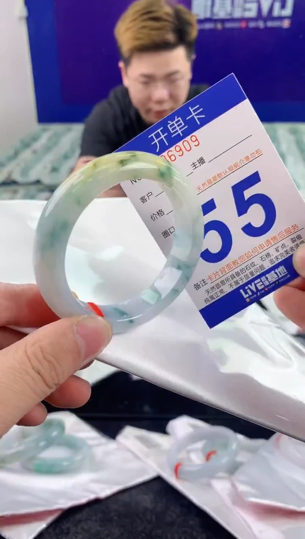 未镶嵌手镯翡翠AAAAAAAAAAAA