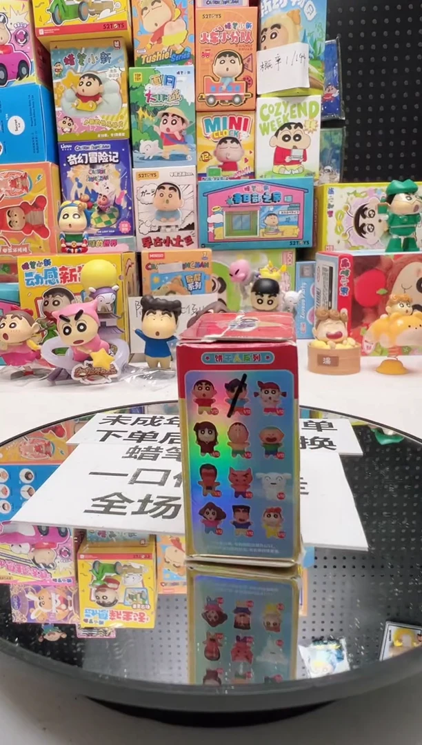 风间风间饼干人米粒