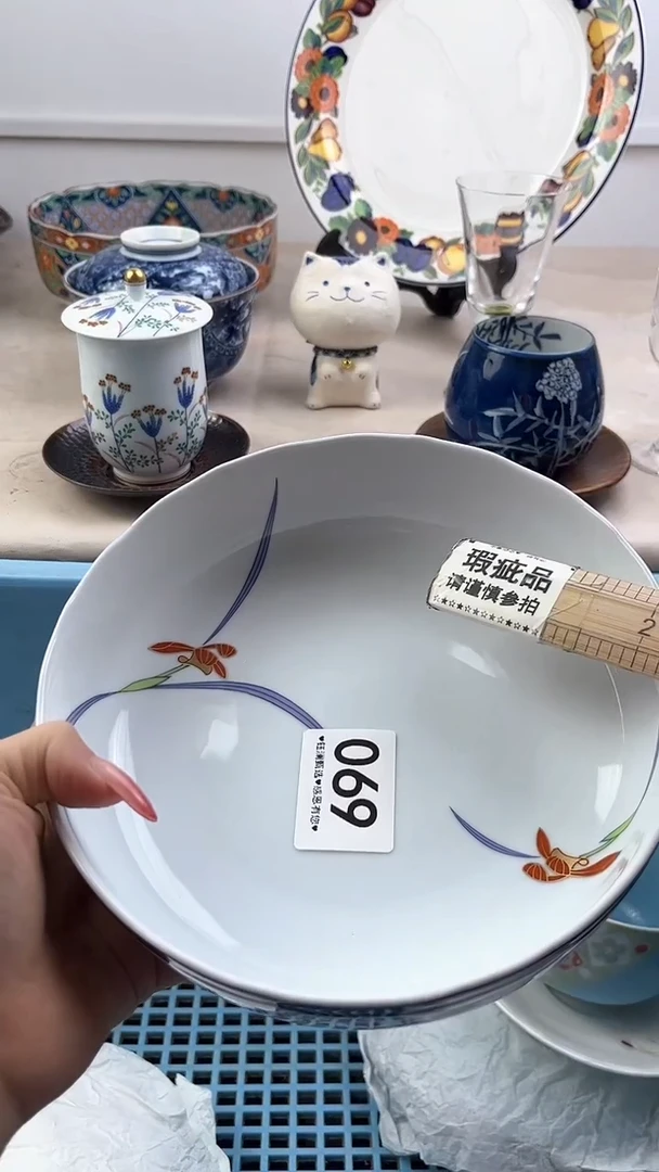 【闪购商品】瓷片069，，，，，，