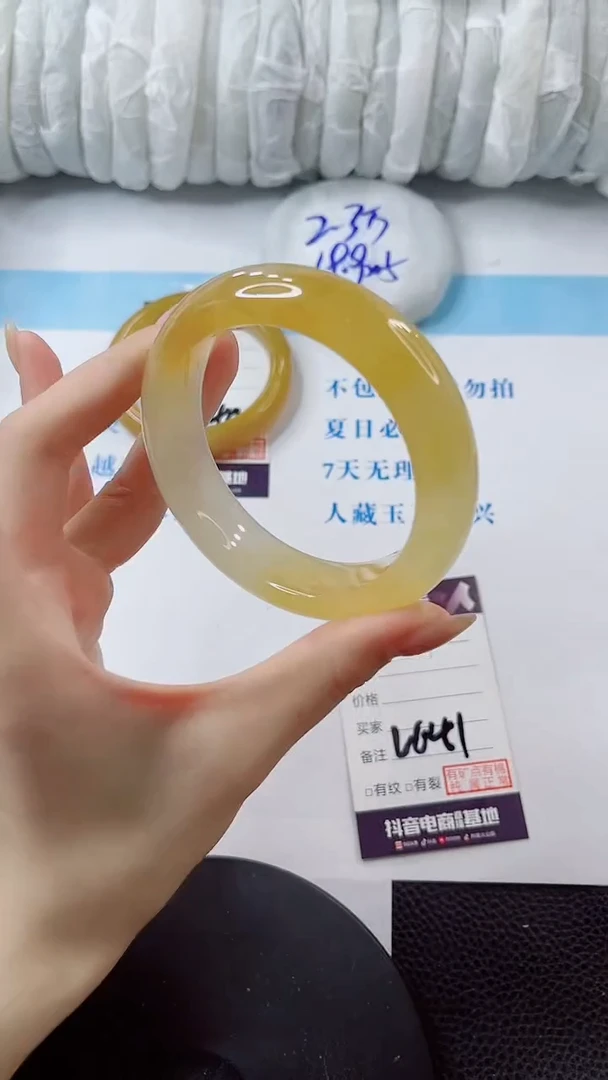 石英质玉手镯未镶嵌多样性发货V641