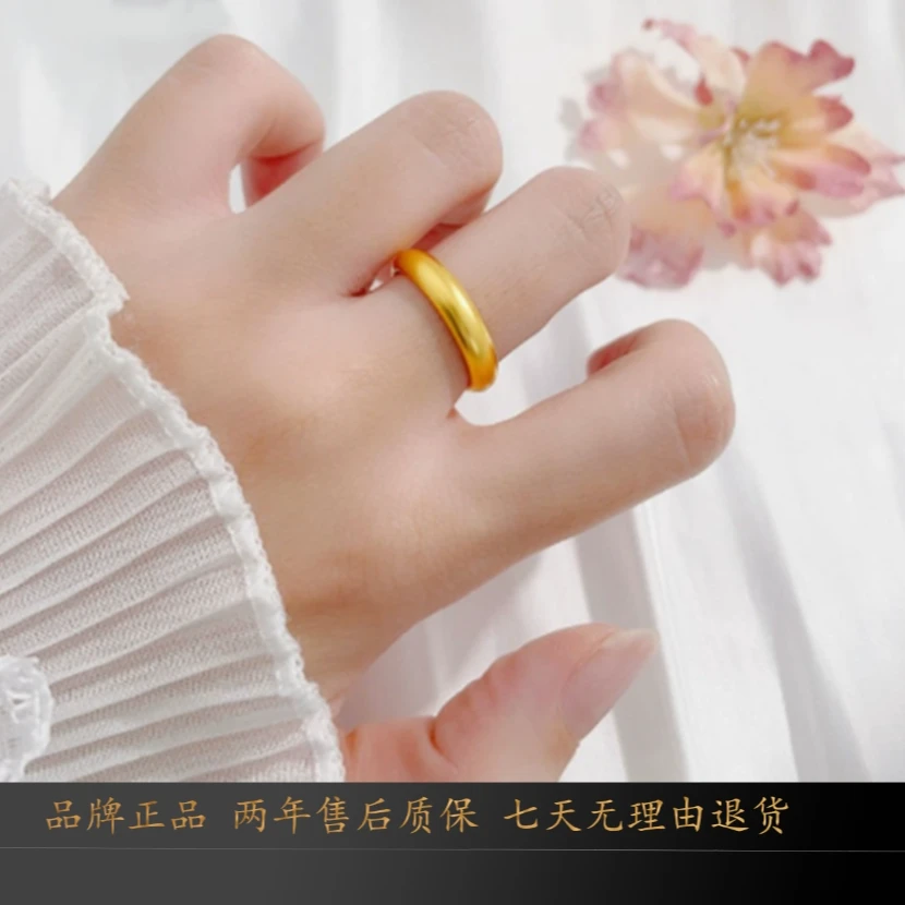 铜合金戒指 《福系列》传承条戒指轻奢指环哑光磨砂光面
