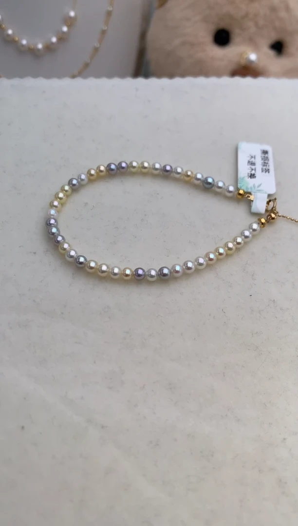 【闪购商品】海水珍珠手绳18K金镶嵌3.5-4极光糖果手链（多样性发一）