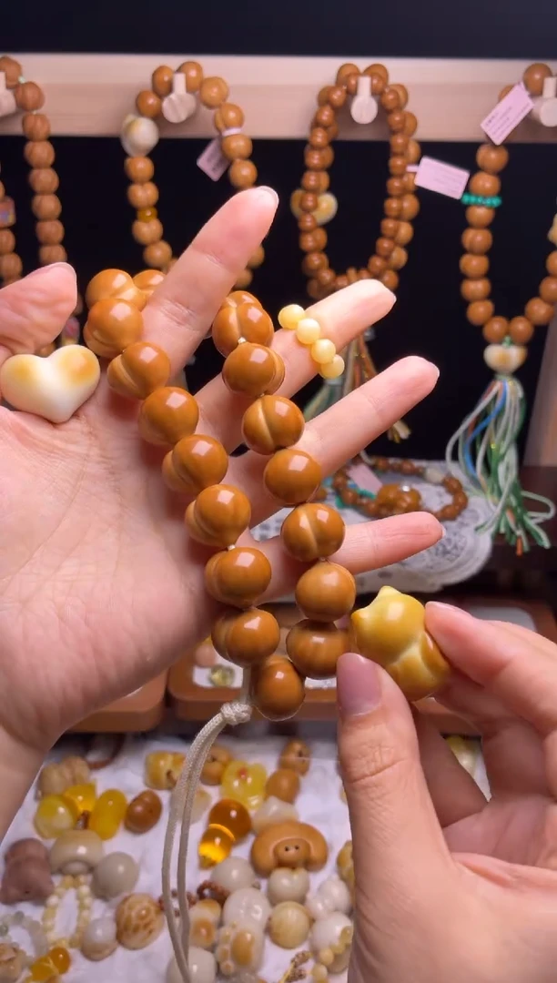 吊坠猴头核桃平**2全品光面柯基牙果爱心黄跑环悟道猫吊坠奶油风