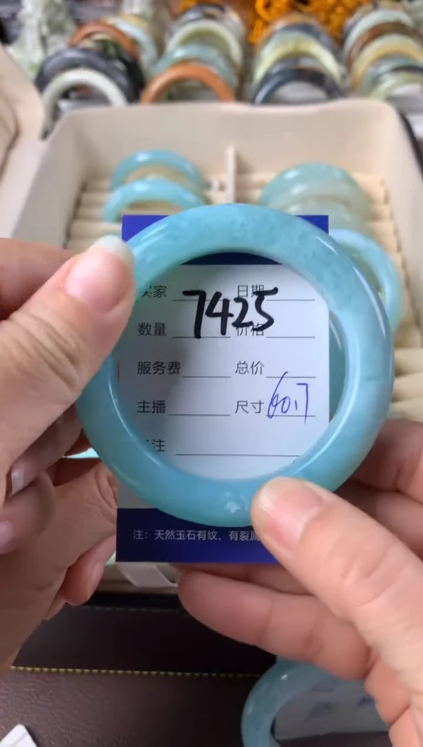 【闪购商品】蛇纹石玉手镯未镶嵌7425