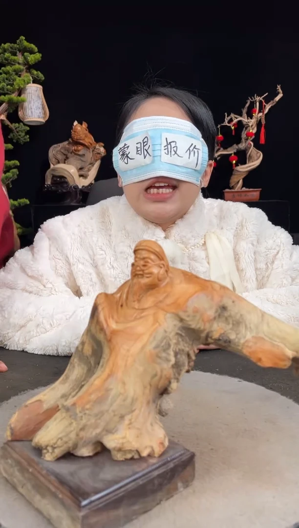 【闪购商品】柏木（崖柏）其他手工摆件,先抢先得!