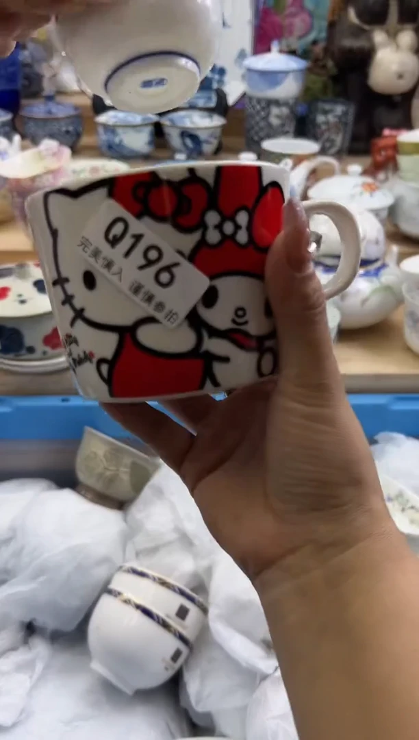 【闪购商品】瓷片196qqqqqqqqqqqq