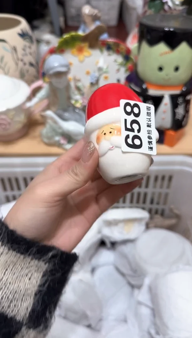 【闪购商品】瓷片658默认微瑕19.9包邮----