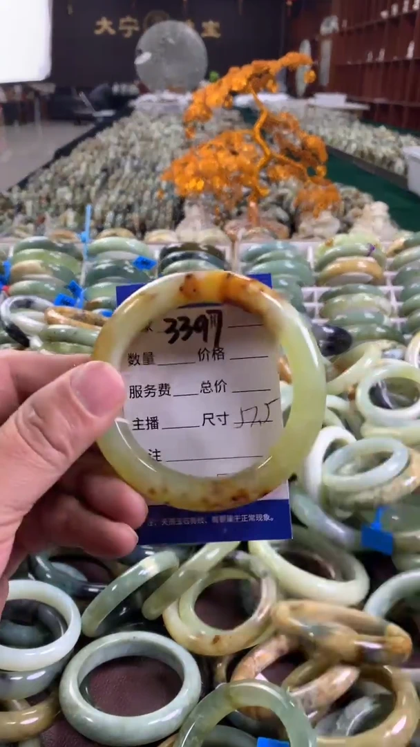 未镶嵌蛇纹石玉手镯3397