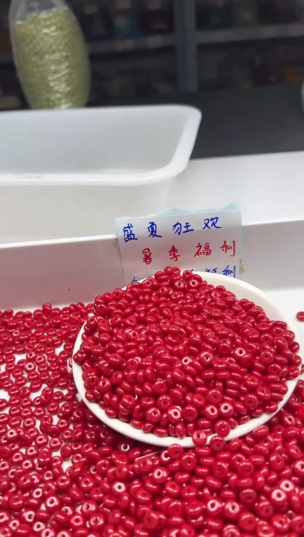 南红玛瑙未镶嵌颈饰w2256锦红南红隔片6*3mm*50颗