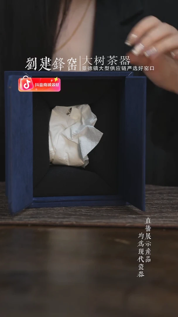 杯子阿子宠粉阿子宠粉