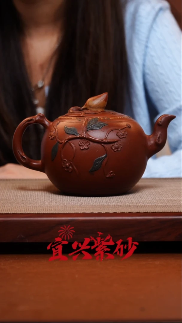 茶壶紫砂宜兴紫砂27号