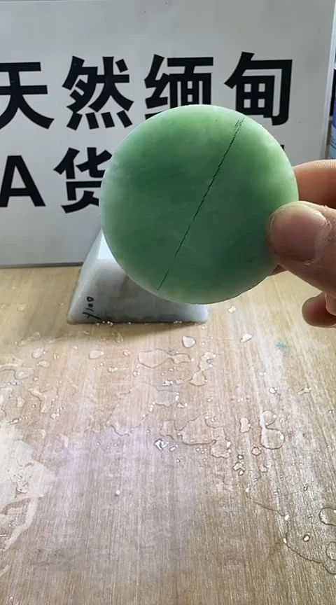 裸石翡翠缅甸翡翠A货花322