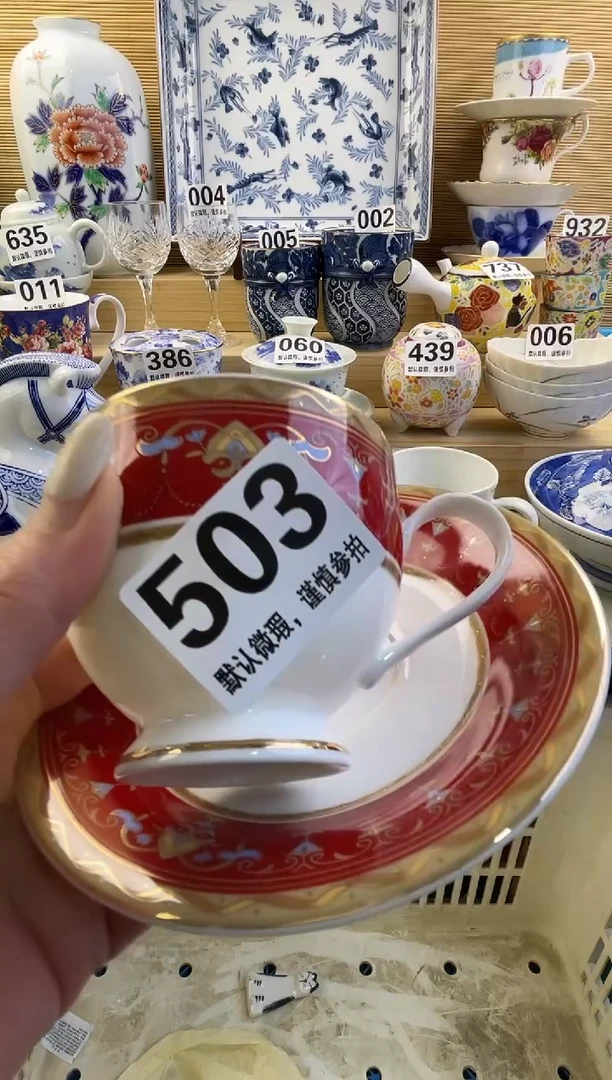 摆件娟**️摆件瓷器瓷器瓷器