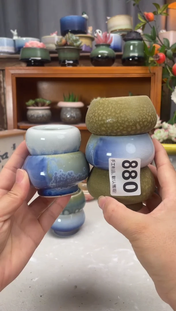 瓷片爱****）880知木小芳花盆