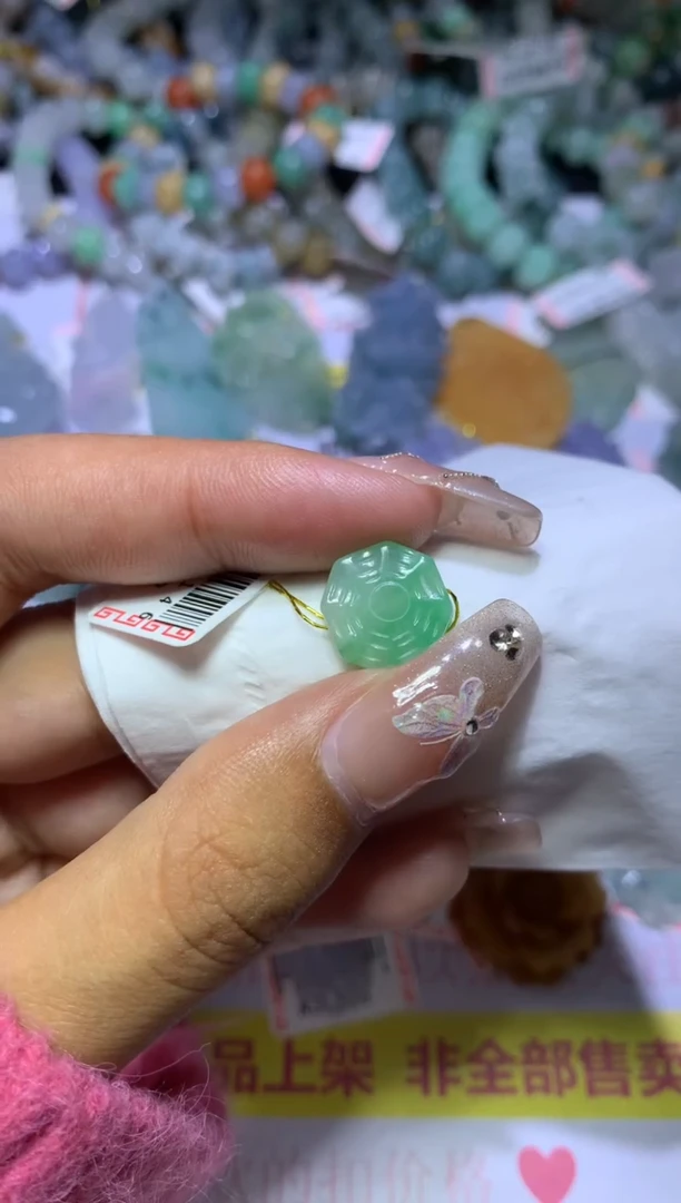 【闪购商品】翡翠挂件未镶嵌MJX035992