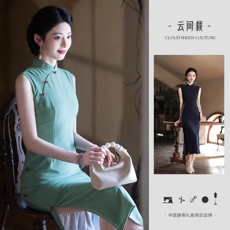 2025夏新中式深蓝色日常通勤连衣裙修身显瘦改良民国风绿色旗袍裙