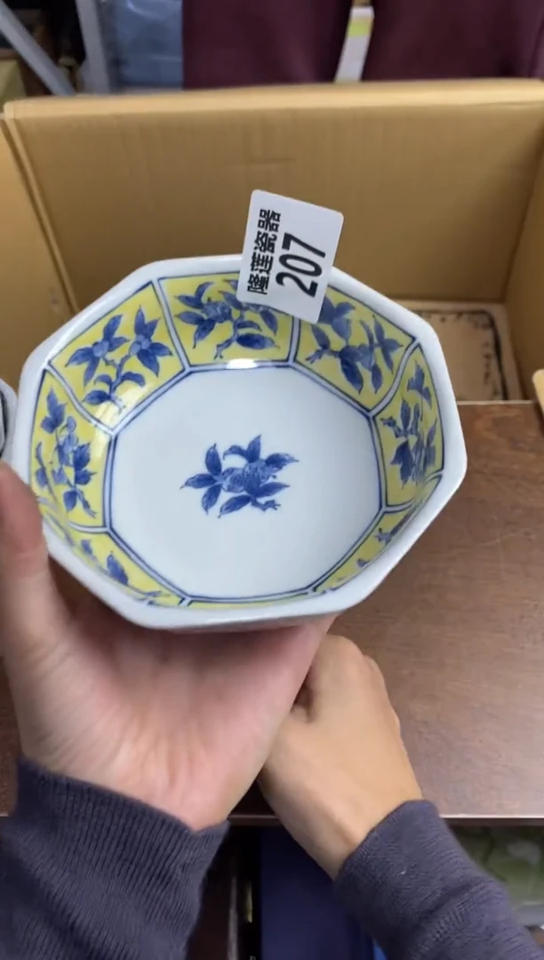 【闪购商品】瓷片隆莲瓷器欢迎大家