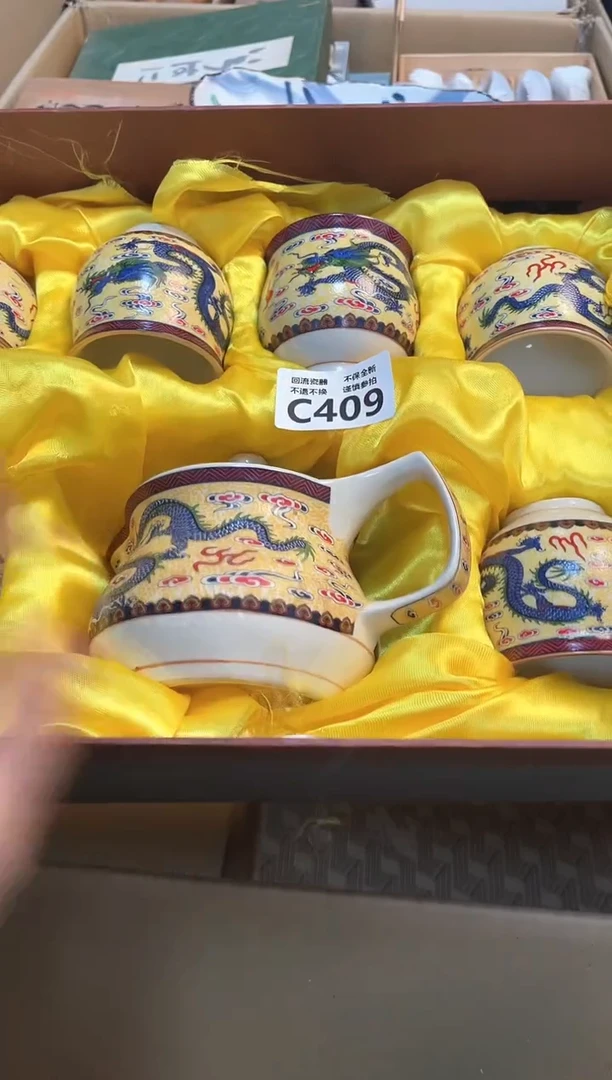 【闪购商品】闪购闪购闪购闪购