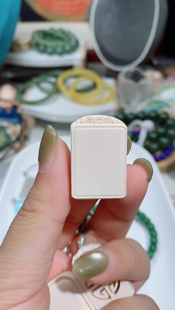 玛瑙/玉髓吊坠(不含链)未镶嵌280一个叶子的