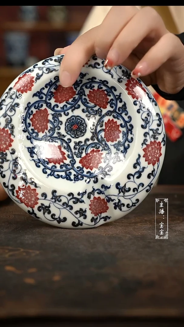 微瑕  福利全手绘高温现代瓷