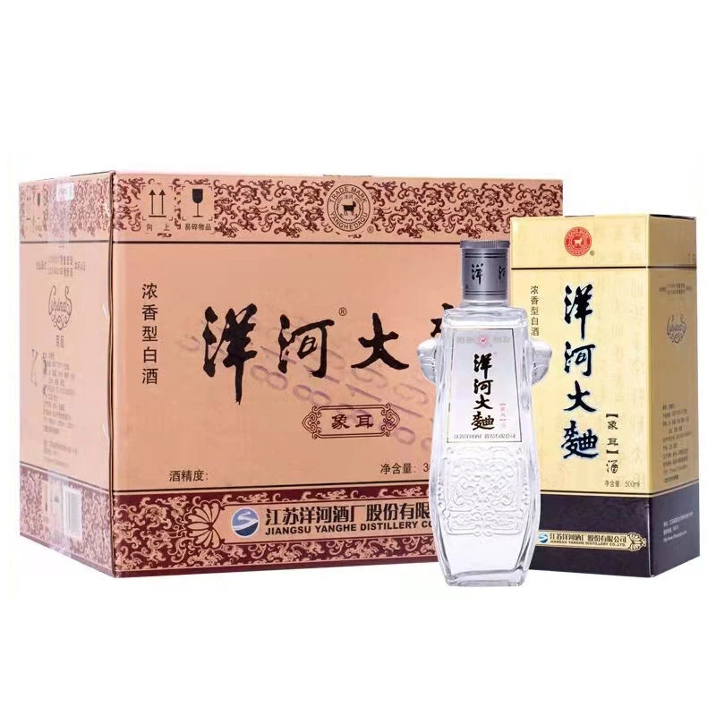 洋河大曲（象耳) 浓香型 【老汪专属】52度500ml