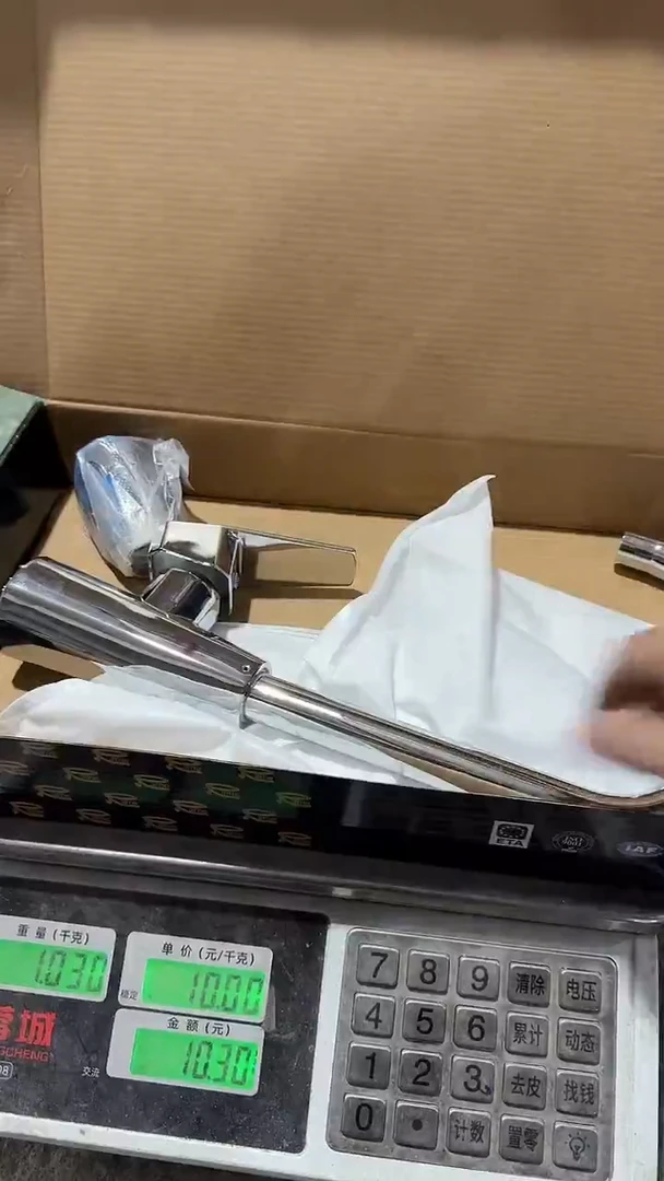 库存五金，微瑕，需要拍    13