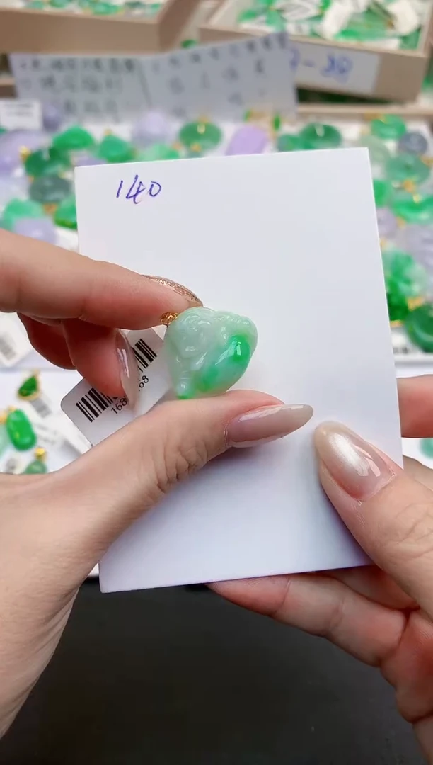 颈饰18K金镶嵌翡翠天然缅甸A货翡翠