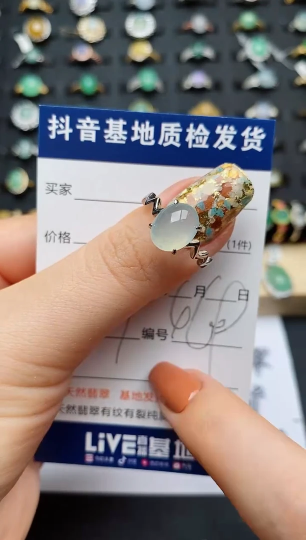 翡翠戒指银S925镶嵌..........