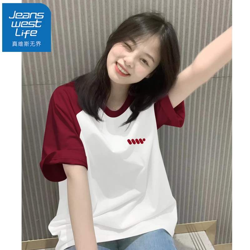 真维斯无界酒红撞色插肩短袖t恤女生夏季2025新款小个子简约纯棉
