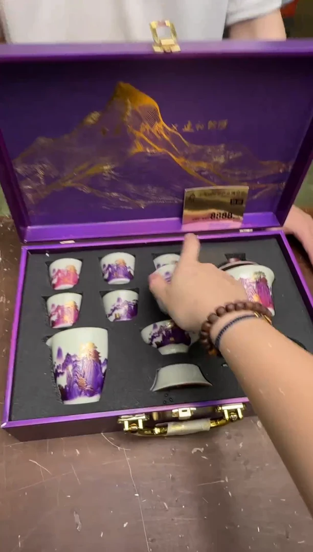 茶具清货商品闪购链接