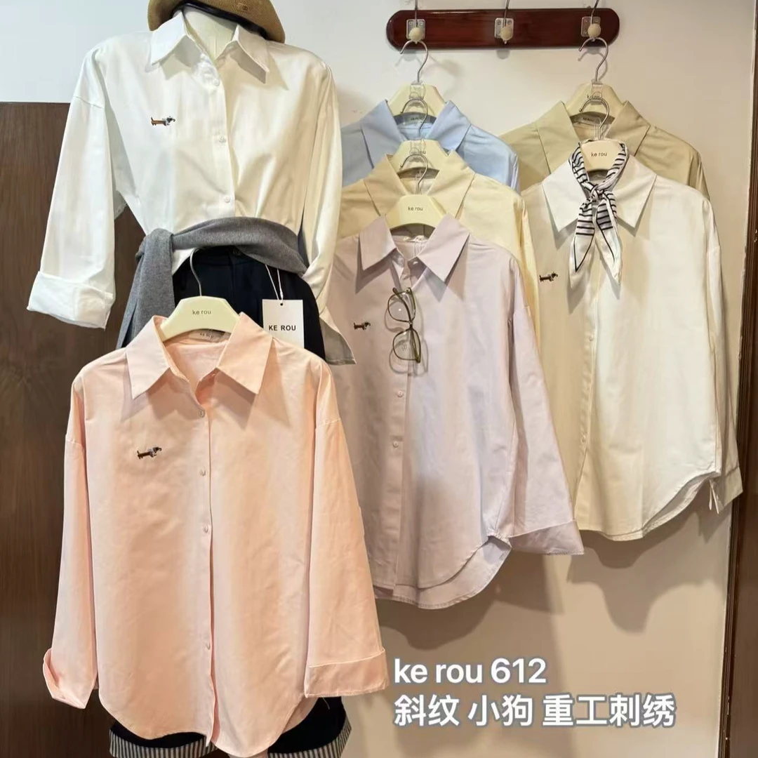 格子推荐~春季糖果色小狗刺绣衬衫上衣612