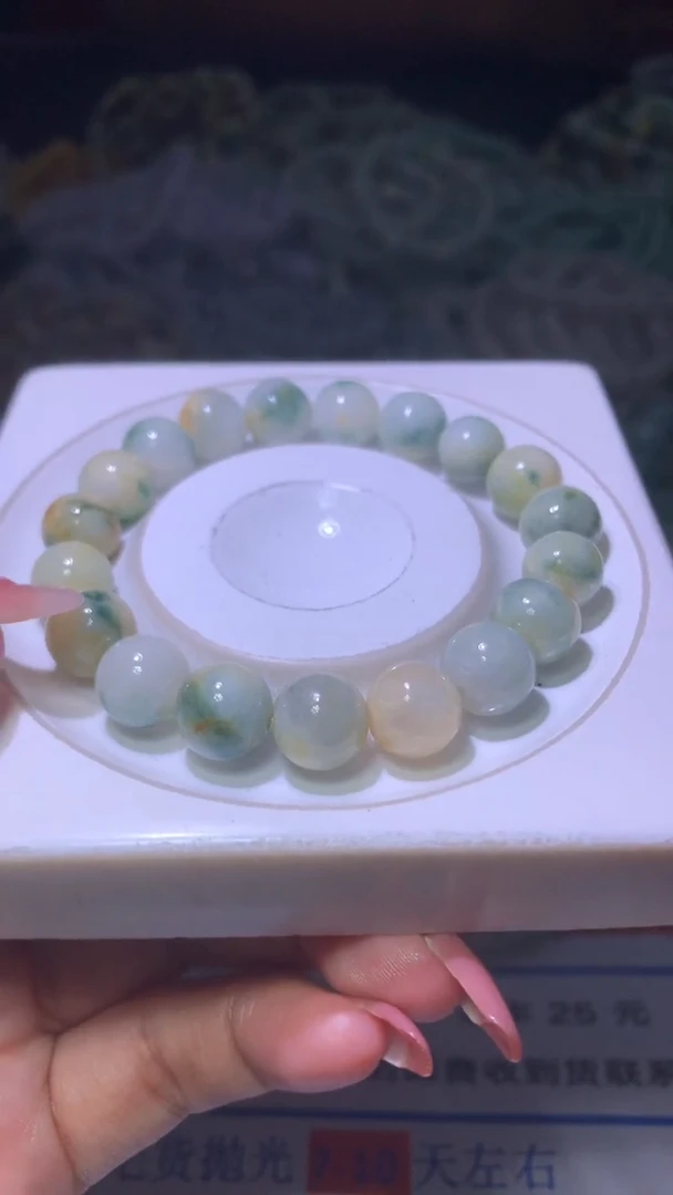 翡翠未镶嵌颈饰阿***果MXX039834