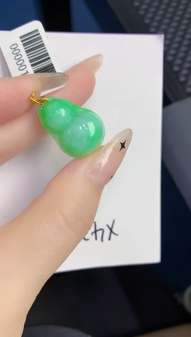颈饰未镶嵌翡翠缅甸天然翡翠A货