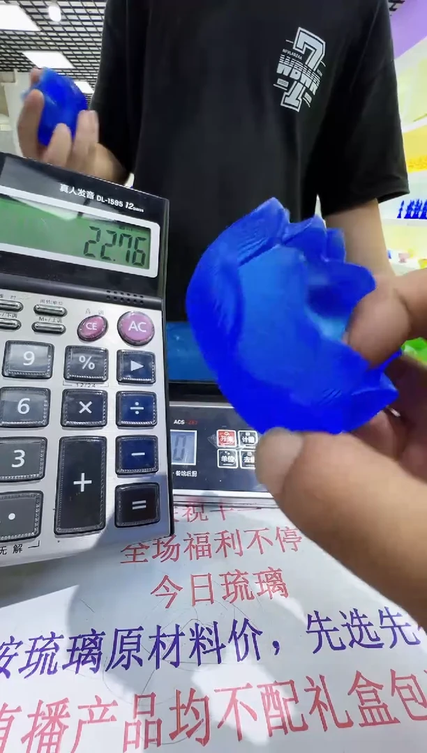 手工艺品琉璃古法琉璃小摆件