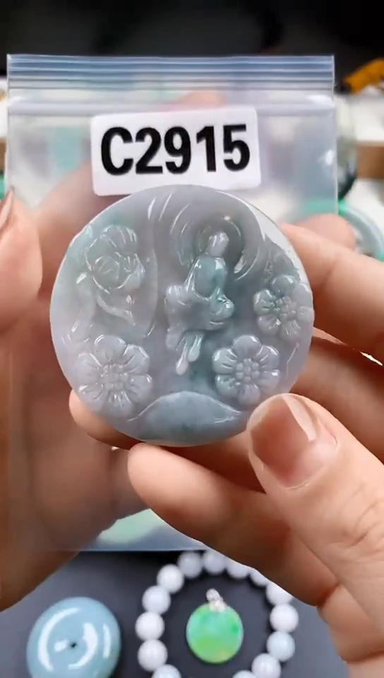 颈饰未镶嵌翡翠天然翡翠吊坠挂件