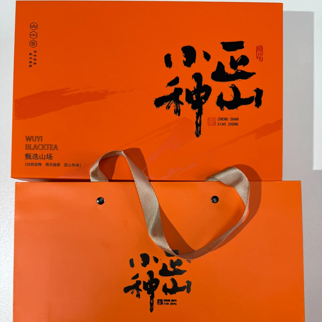 武夷山红茶〖正山小种〗原产地发货