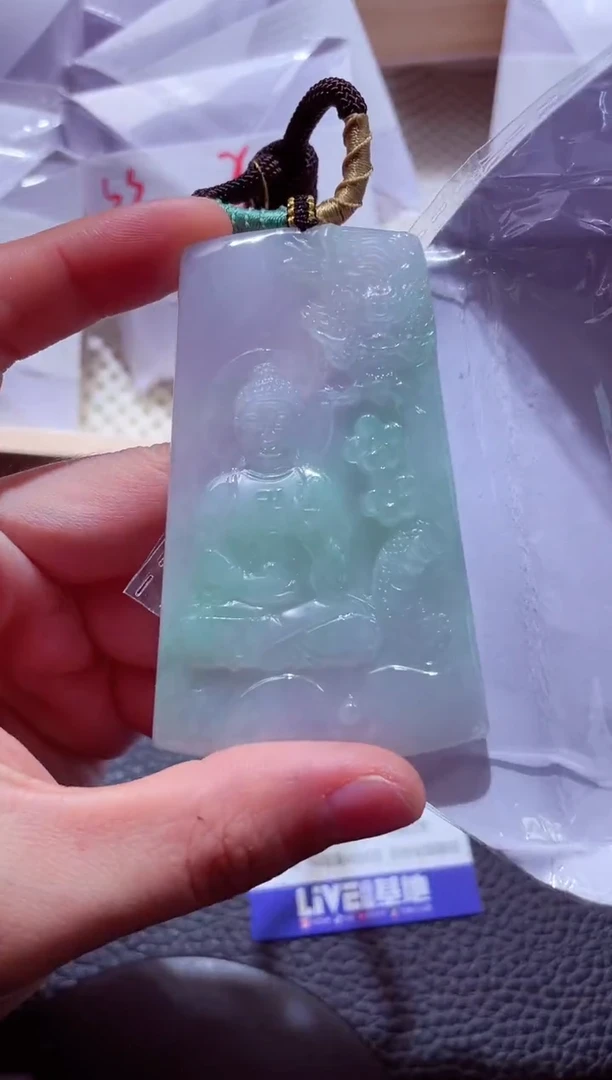 颈饰未镶嵌翡翠00008714御龙阿弥