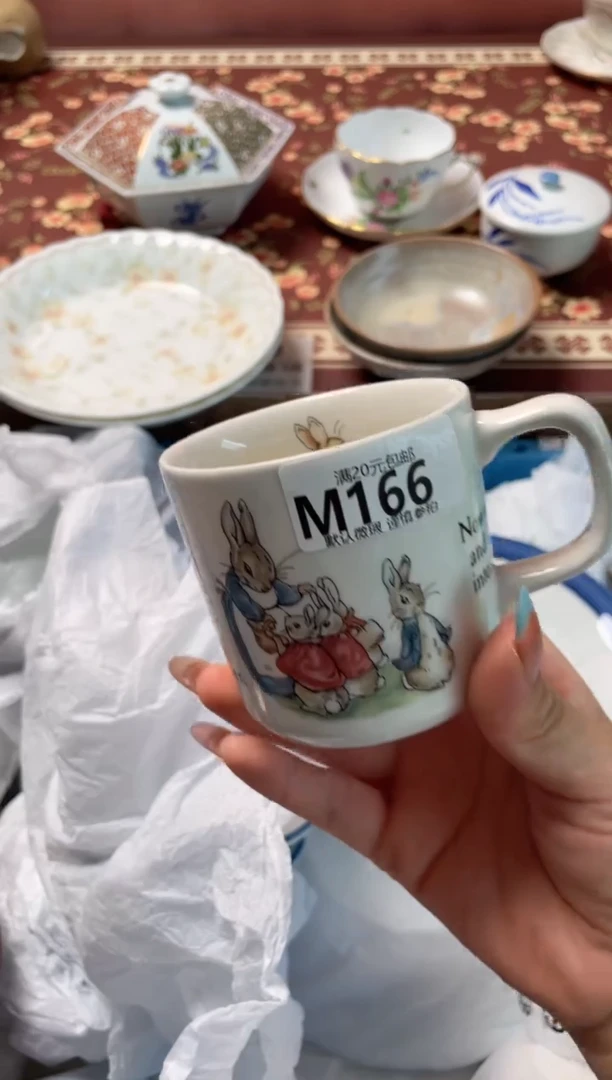 瓷片热****虎瓷器瓷器M166